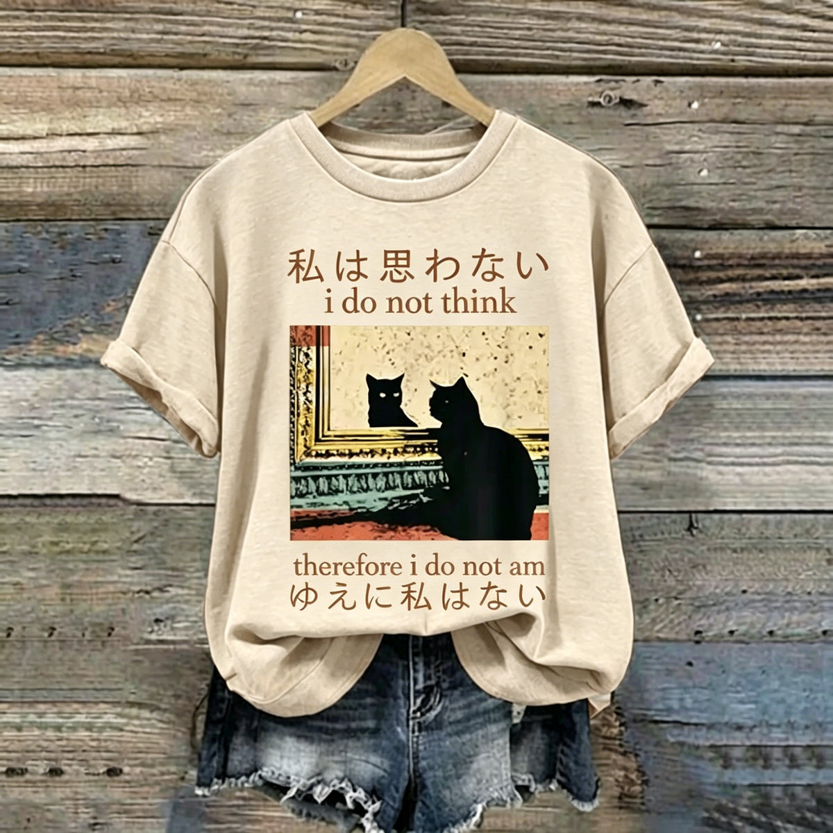 Abstract Creative Lazy Black Cat Graphic Casual T-shirt