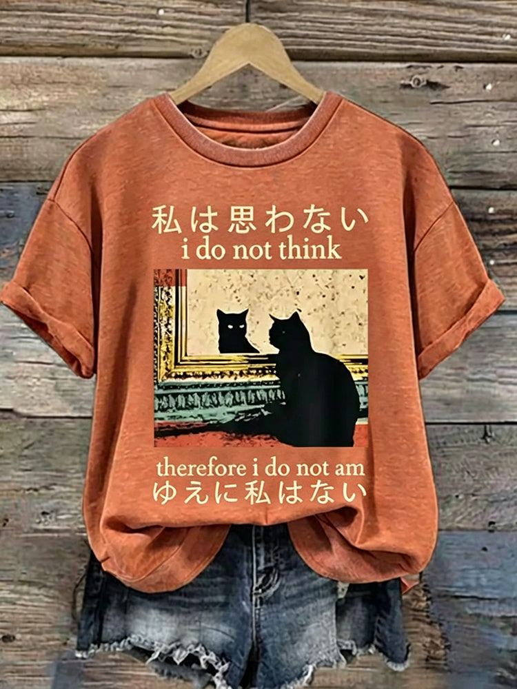 Abstract Creative Lazy Black Cat Graphic Casual T-shirt