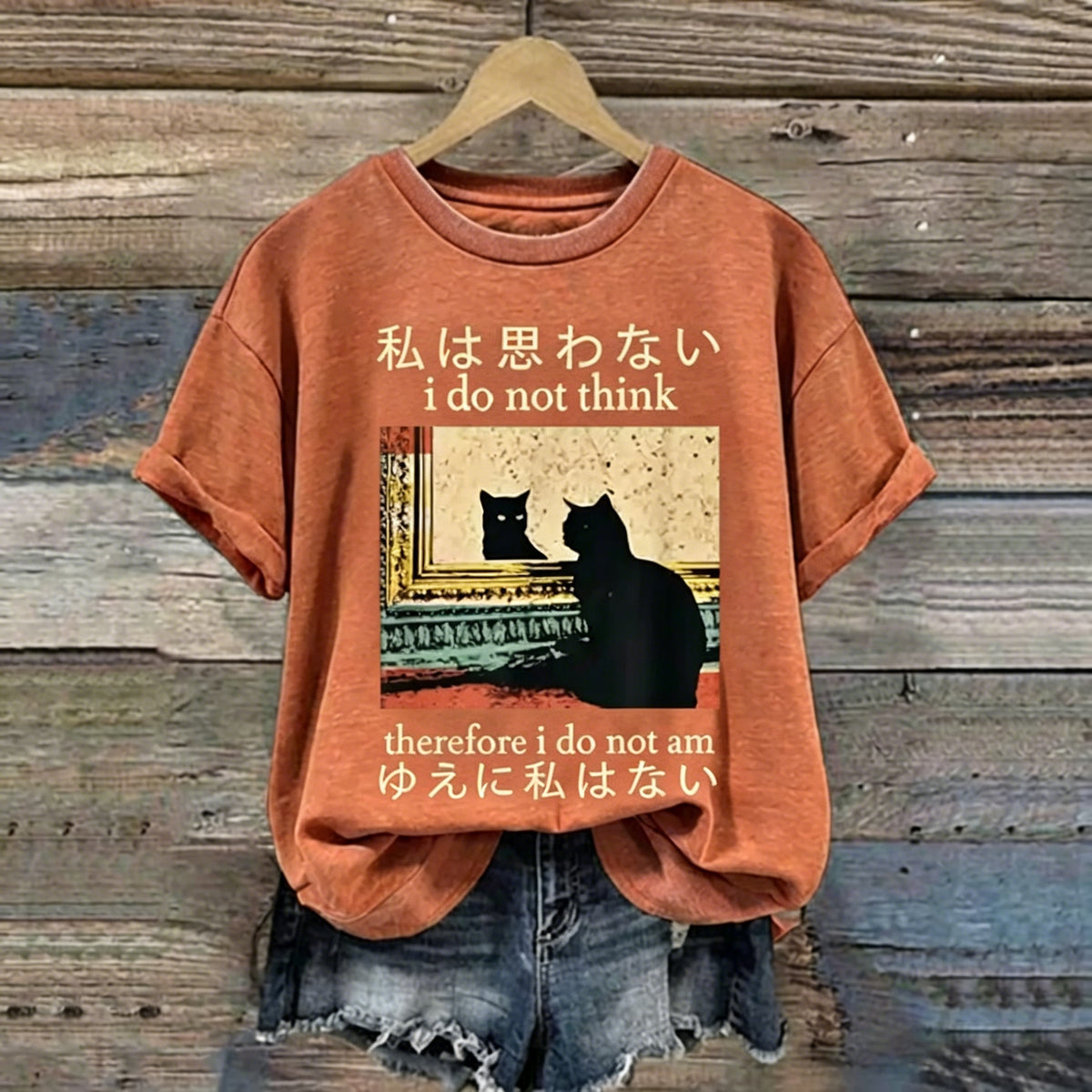 Abstract Creative Lazy Black Cat Graphic Casual T-shirt