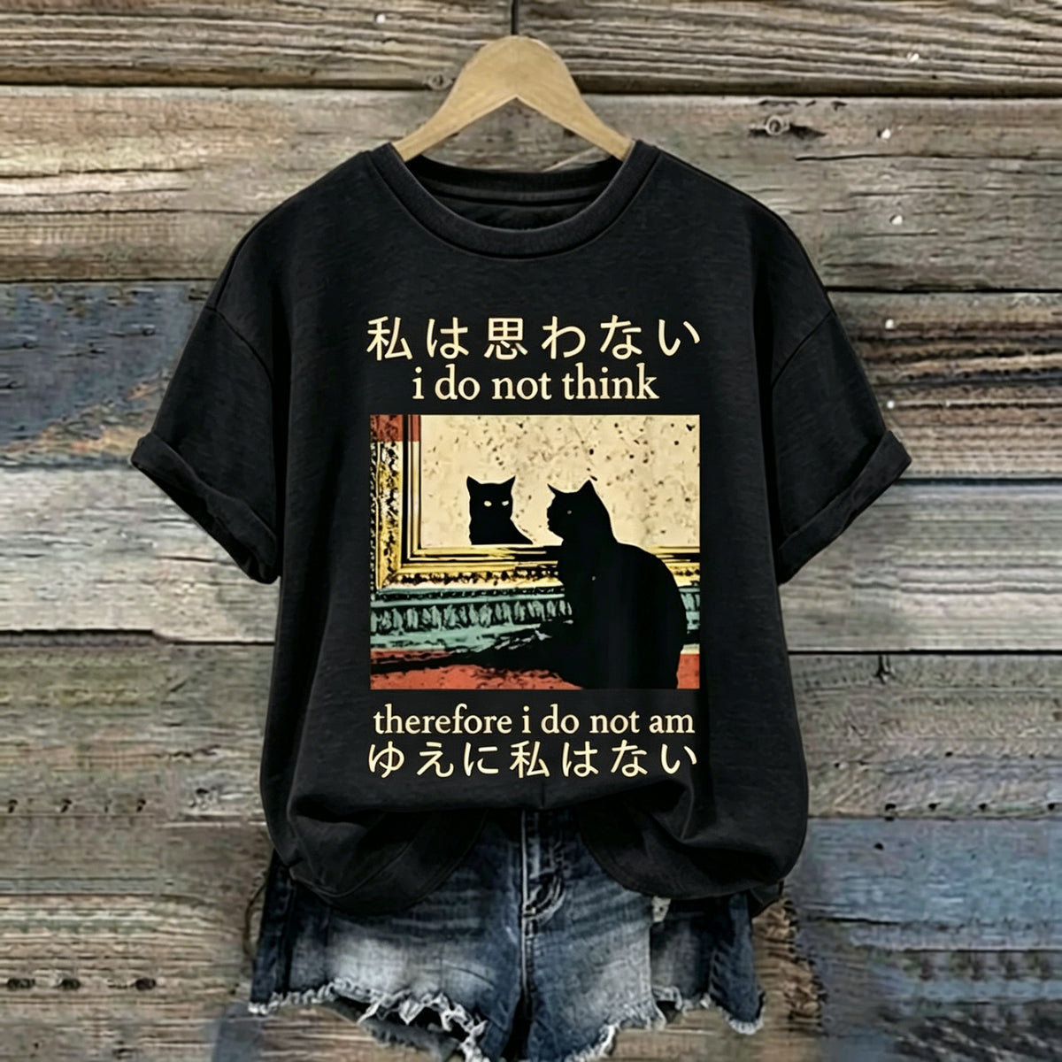 Abstract Creative Lazy Black Cat Graphic Casual T-shirt